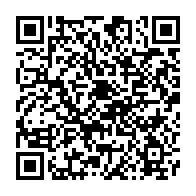 qrcode:https://ecole-jean-mace-brest.ac-rennes.fr/73