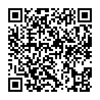 qrcode:https://ecole-jean-mace-brest.ac-rennes.fr/109