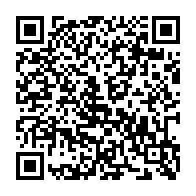 qrcode:https://ecole-jean-mace-brest.ac-rennes.fr/111