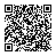 qrcode:https://ecole-jean-mace-brest.ac-rennes.fr/144