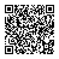 qrcode:https://ecole-jean-mace-brest.ac-rennes.fr/115