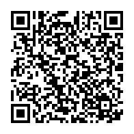 qrcode:https://ecole-jean-mace-brest.ac-rennes.fr/108