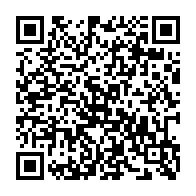 qrcode:https://ecole-jean-mace-brest.ac-rennes.fr/158