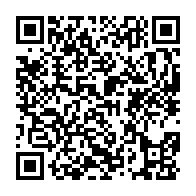 qrcode:https://ecole-jean-mace-brest.ac-rennes.fr/159