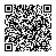 qrcode:https://ecole-jean-mace-brest.ac-rennes.fr/95