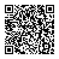 qrcode:https://ecole-jean-mace-brest.ac-rennes.fr/117