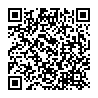 qrcode:https://ecole-jean-mace-brest.ac-rennes.fr/181