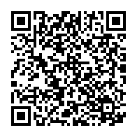 qrcode:https://ecole-jean-mace-brest.ac-rennes.fr/150