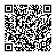 qrcode:https://ecole-jean-mace-brest.ac-rennes.fr/91