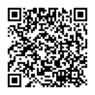 qrcode:https://ecole-jean-mace-brest.ac-rennes.fr/170